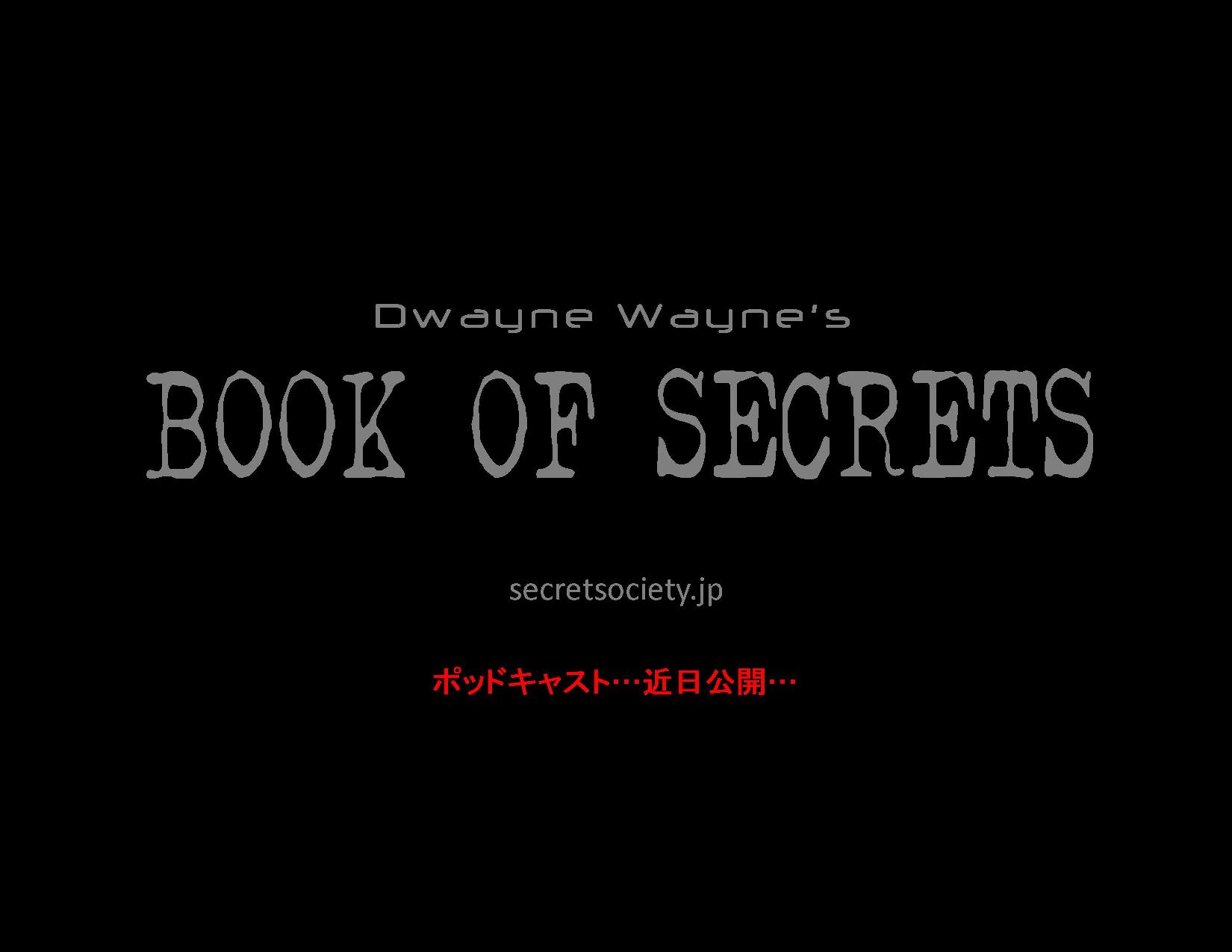 Secret Society